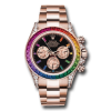 Rolex Cosmograph Daytona 116505 up Rainbow 116595