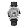 Patek Philippe Complications Annual Calendar Moonphase 40mm 5205G-010 White Gold 18k