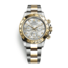 Rolex Cosmograph Daytona 116503-0007