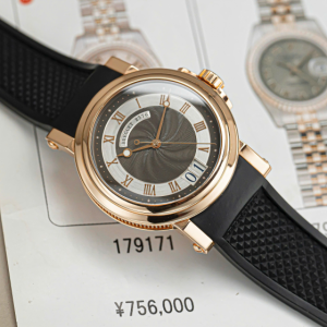 Alternative view of Breguet 5817BR/Z2/5V8 Marine Big Date 18k Rose Gold